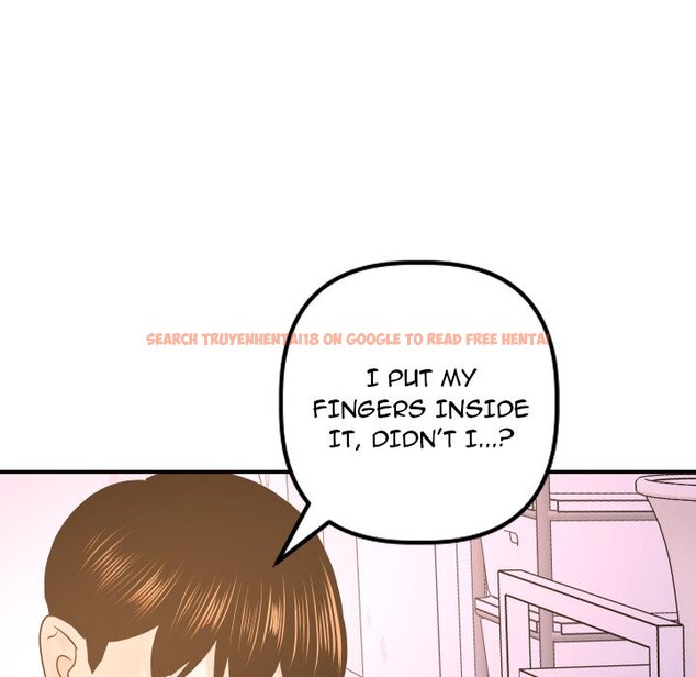 Read Hentai Image 109 052 in comic Analogue - Chapter 42 - hentaitnt.net