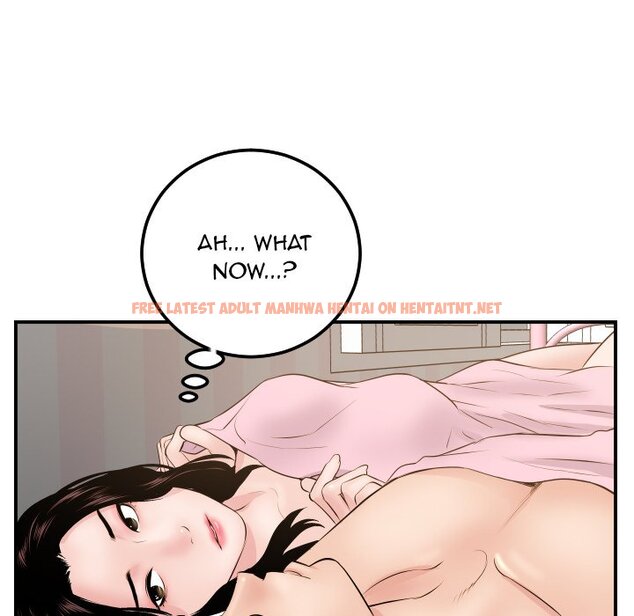 Read Hentai Image 106 072 in comic Analogue - Chapter 48 - hentaitnt.net