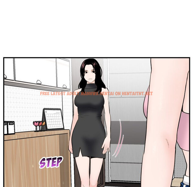 Read Hentai Image 12 005 in comic Analogue - Chapter 52 - hentaitnt.net