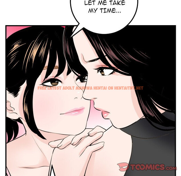 Read Hentai Image 51 006 in comic Analogue - Chapter 52 - hentaitnt.net