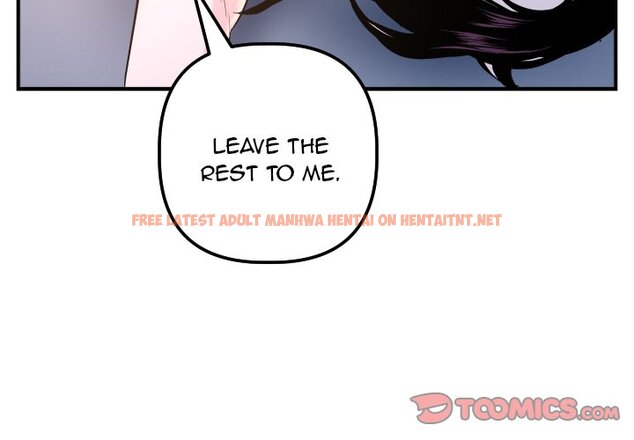 Read Hentai Image 3 248 in comic Analogue - Chapter 61 - hentaitnt.net