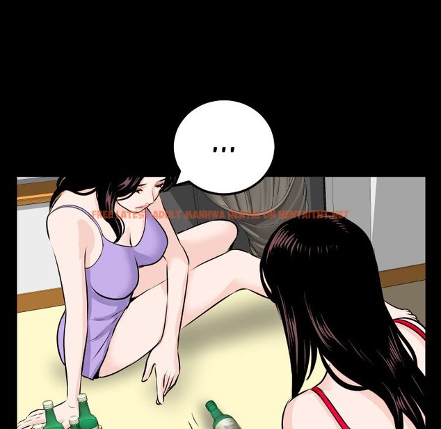 Read Hentai Image 124 411 in comic Analogue - Chapter 66 - hentaitnt.net