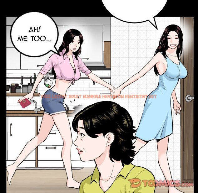 Read Hentai Image 69 407 in comic Analogue - Chapter 66 - hentaitnt.net