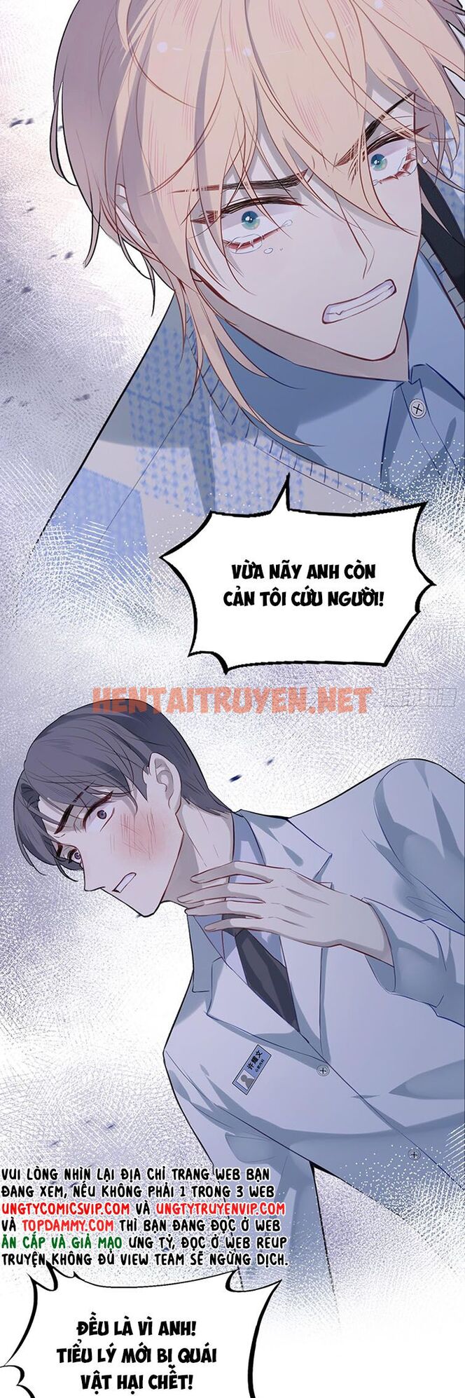 Xem ảnh Anh Ấy Chưa Từng Rơi Xuống - Chap 28 - img_013_1691237817 - HentaiTruyenVN.net