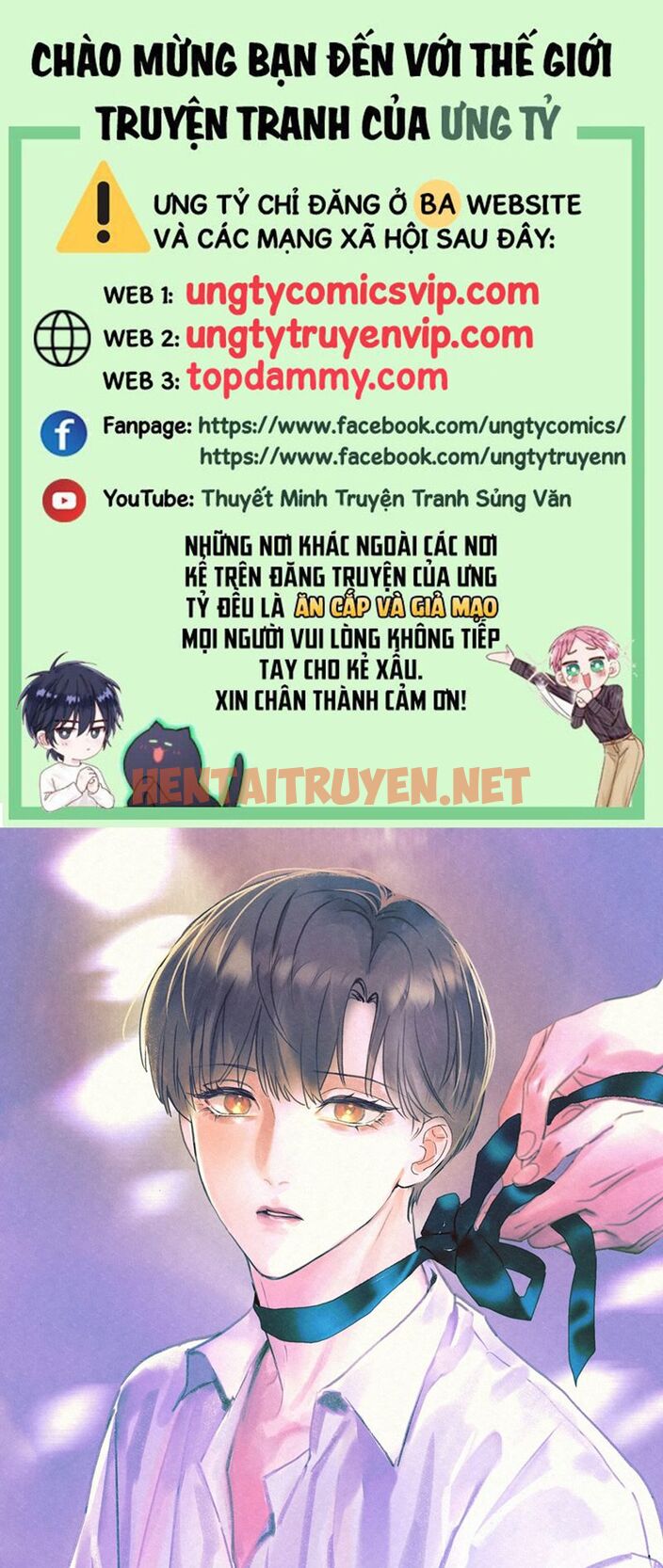 Xem ảnh img_001_1708754844 trong truyện hentai Anh Trai Tiện Lợi Của Tôi - Chap 19 - truyenhentai18.pro