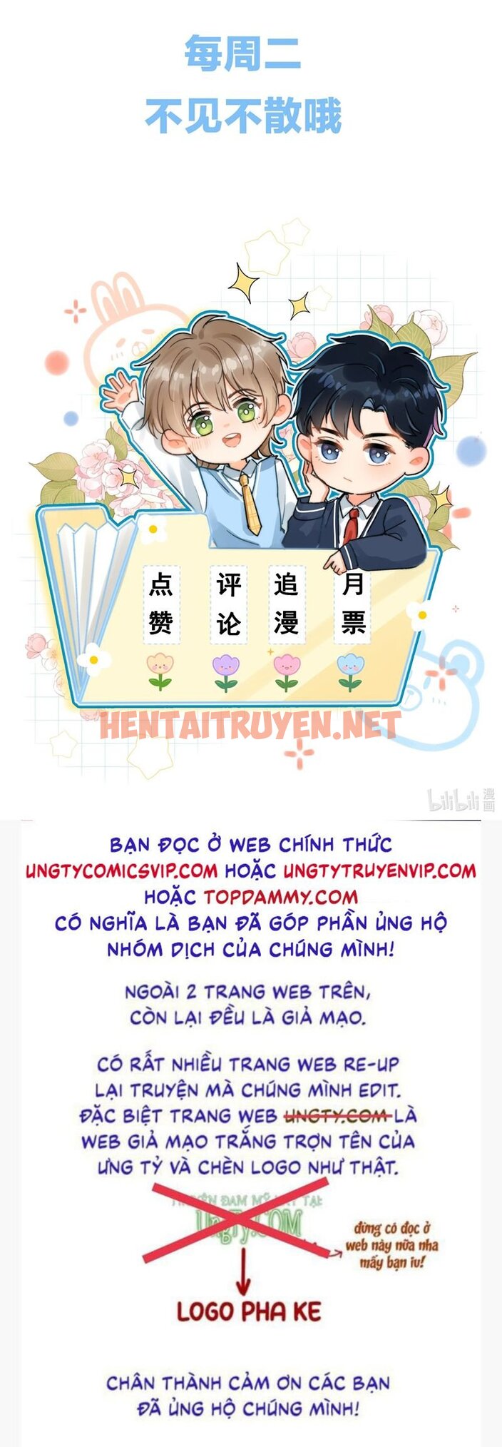 Xem ảnh Ánh Trăng Vì Tôi Mà Đến - Chap 59 - img_027_1708396796 - TruyenVN.APP