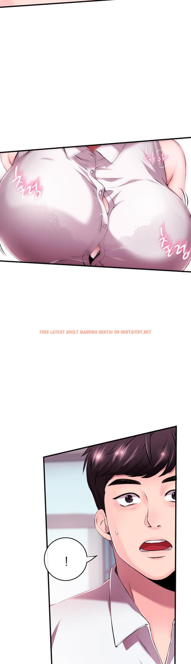 Read Hentai Image 36 070 in comic Announcer - Chapter 1 - hentaitnt.net