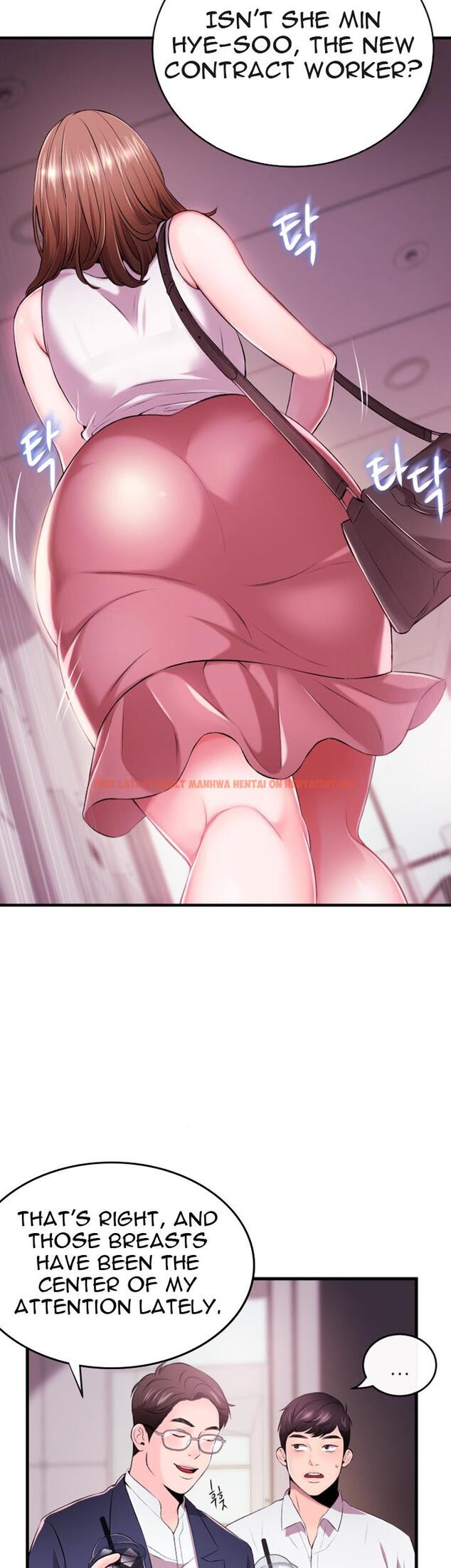 Read Hentai Image 41 070 in comic Announcer - Chapter 1 - hentaitnt.net