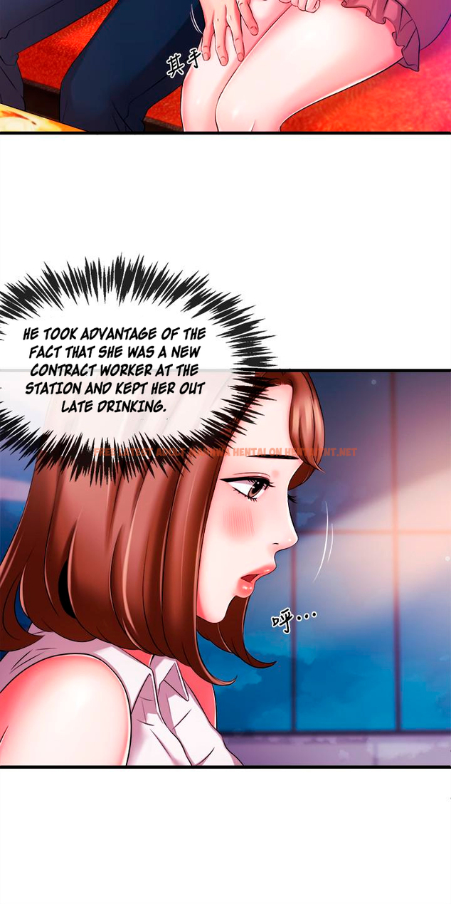 Read Hentai Image 10 066 in comic Announcer - Chapter 4 - hentaitnt.net