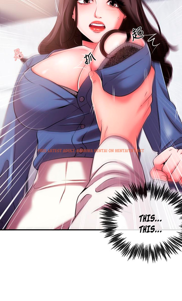 Read Hentai Image 36 067 in comic Announcer - Chapter 4 - hentaitnt.net