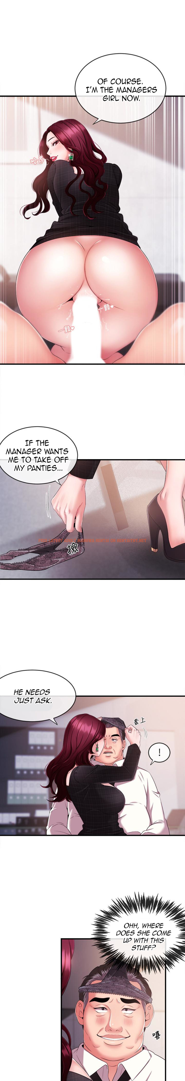 Read Hentai Image 28 066 in comic Announcer - Chapter 6 - hentaitnt.net