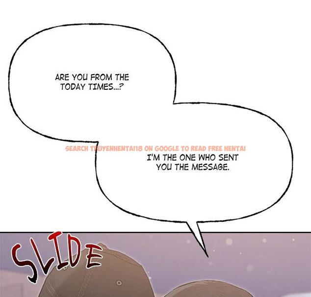 Read Hentai Image 140 a5e75 in comic Anonymous 7 - Chapter 10 - www.hentaitnt.net