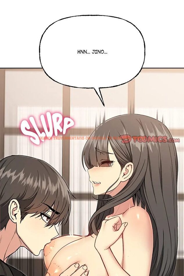Read Hentai Image 76 a5e75 in comic Anonymous 7 - Chapter 10 - www.hentaitnt.net