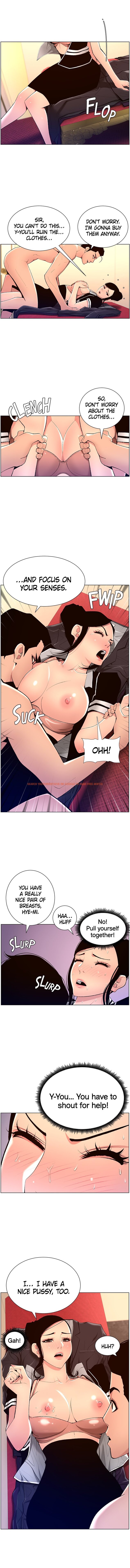 Read Hentai Image 13 448 in comic App For The Emperor Of The Night - Chapter 19 - www.hentaitnt.net