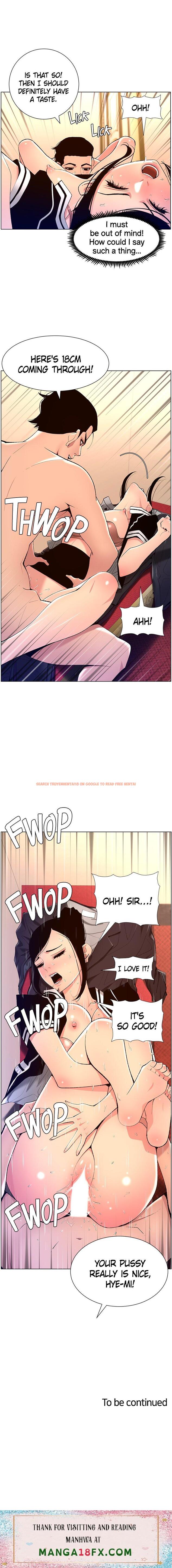Read Hentai Image 14 449 in comic App For The Emperor Of The Night - Chapter 19 - www.hentaitnt.net