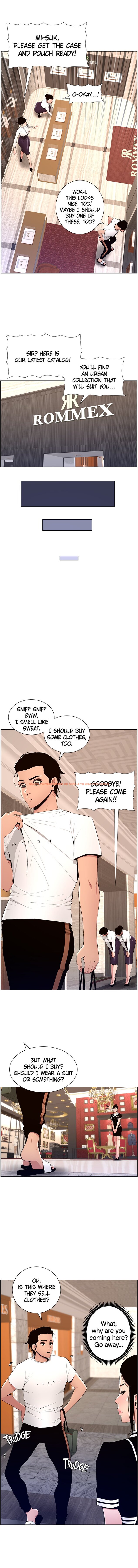 Read Hentai Image 7 448 in comic App For The Emperor Of The Night - Chapter 19 - www.hentaitnt.net