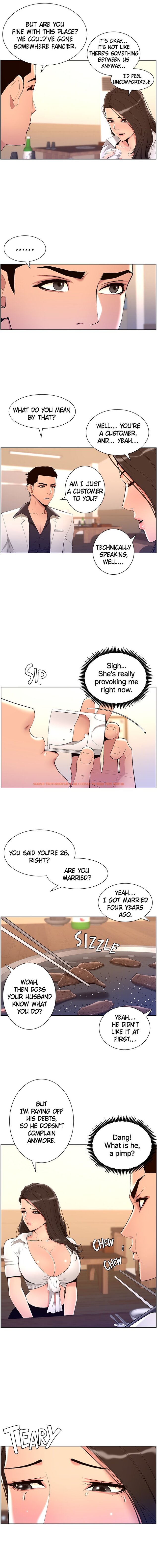 Read Hentai Image 11 635 in comic App For The Emperor Of The Night - Chapter 20 - hentaitnt.net