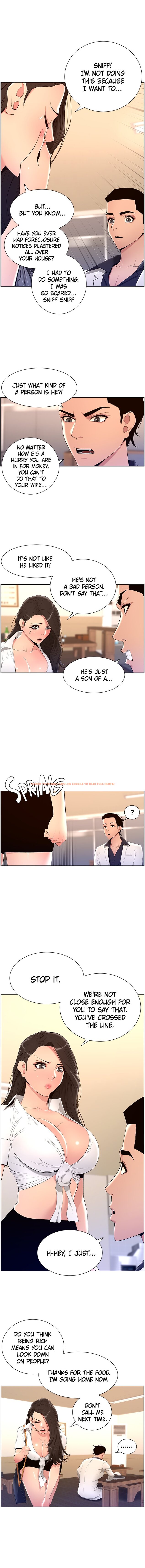 Read Hentai Image 12 635 in comic App For The Emperor Of The Night - Chapter 20 - hentaitnt.net