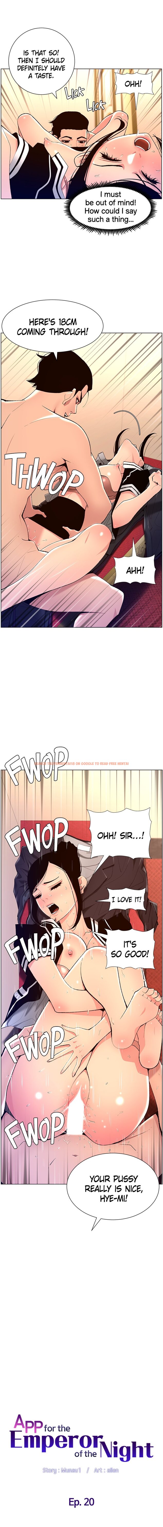Read Hentai Image 2 635 in comic App For The Emperor Of The Night - Chapter 20 - hentaitnt.net