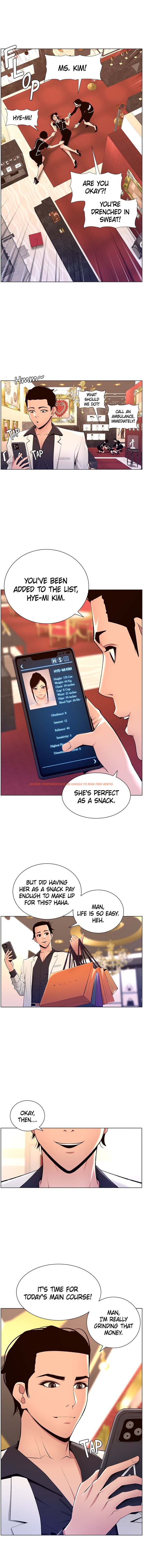 Read Hentai Image 5 635 in comic App For The Emperor Of The Night - Chapter 20 - hentaitnt.net
