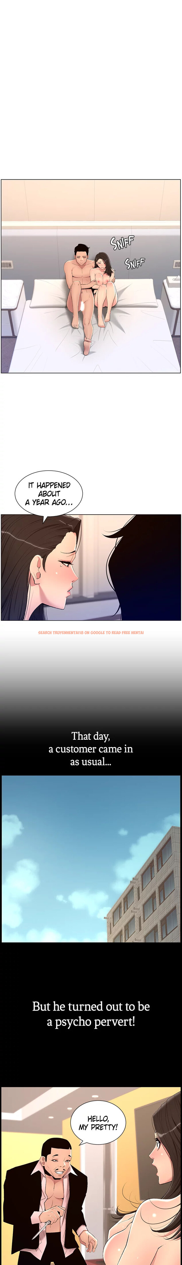 Read Hentai Image 13 436 in comic App For The Emperor Of The Night - Chapter 22 - hentaitnt.net