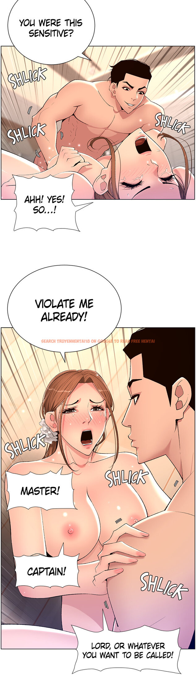 Read Hentai Image 12 380 in comic App For The Emperor Of The Night - Chapter 25 - hentaitnt.net