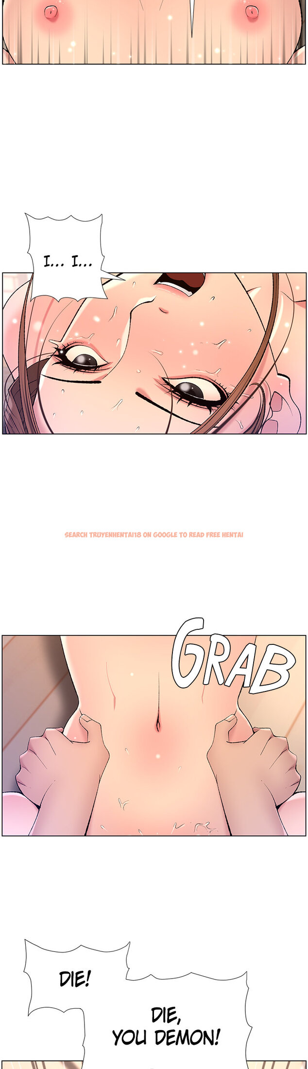 Read Hentai Image 22 380 in comic App For The Emperor Of The Night - Chapter 25 - hentaitnt.net