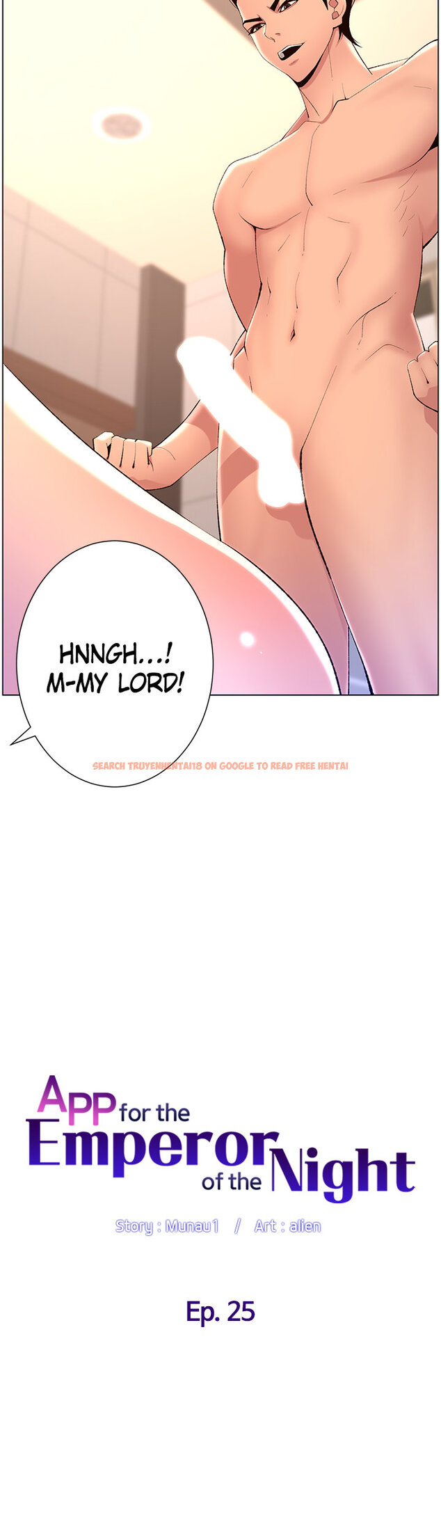 Read Hentai Image 5 379 in comic App For The Emperor Of The Night - Chapter 25 - hentaitnt.net