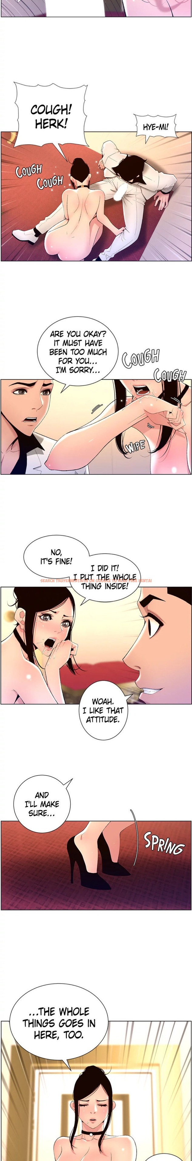 Read Hentai Image 15 317 in comic App For The Emperor Of The Night - Chapter 26 - hentaitnt.net