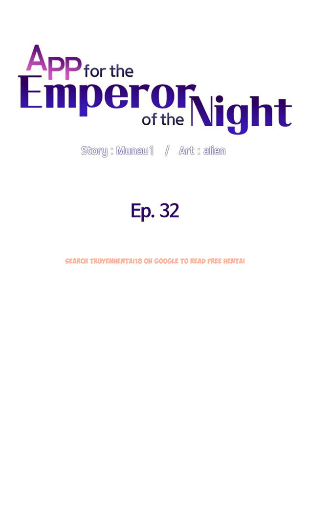 Read Hentai Image 6 951 in comic App For The Emperor Of The Night - Chapter 32 - hentaitnt.net
