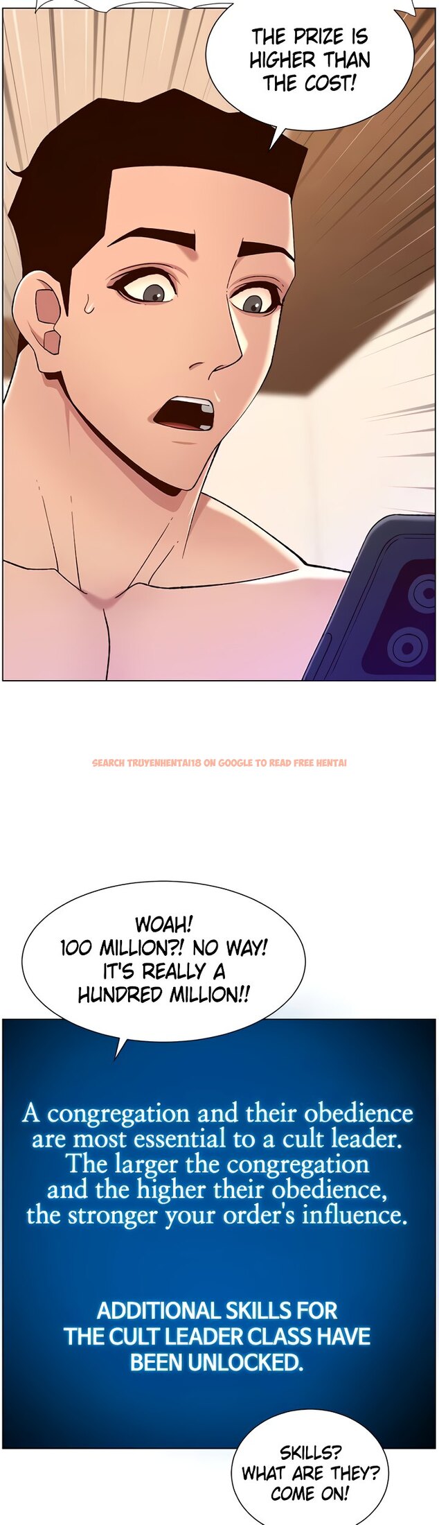 Read Hentai Image 41 164 in comic App For The Emperor Of The Night - Chapter 34 - www.hentaitnt.net