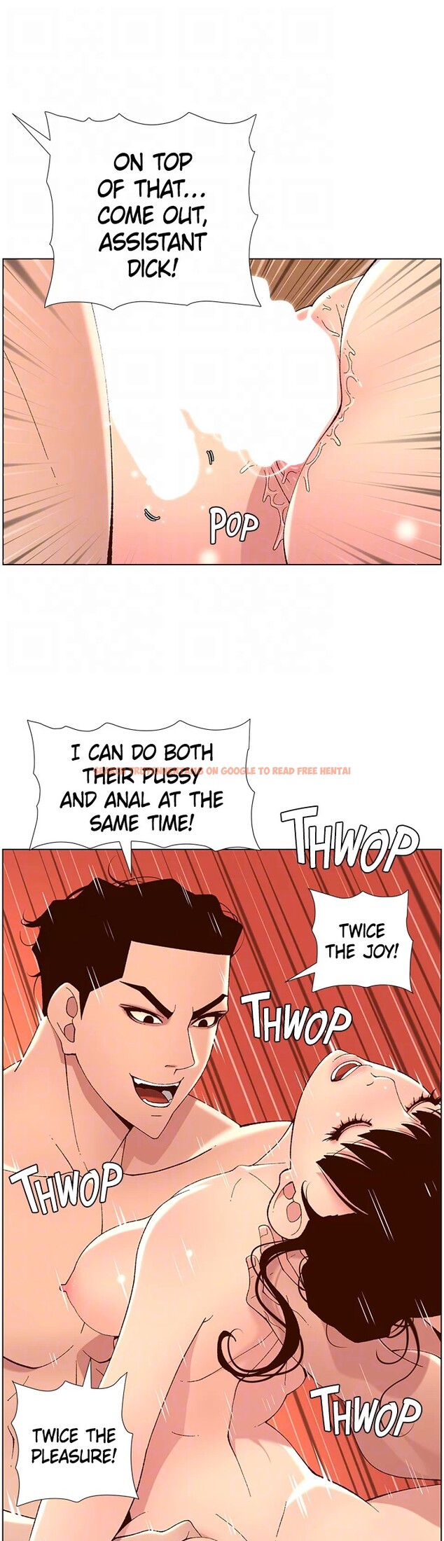 Read Hentai Image 32 017 in comic App For The Emperor Of The Night - Chapter 41 - hentaitnt.net