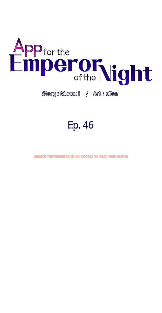 Read Hentai Image 6 331 in comic App For The Emperor Of The Night - Chapter 46 - hentaitnt.net