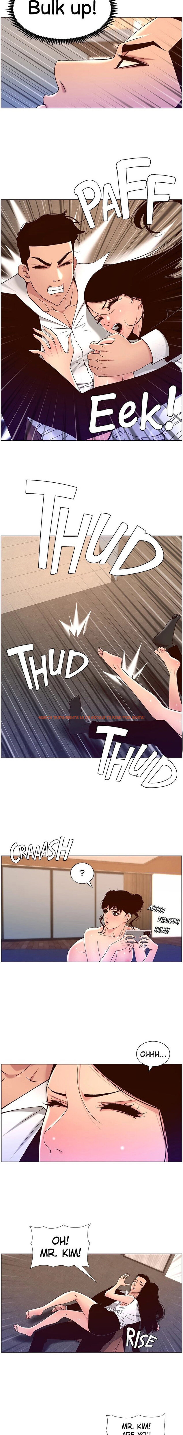 Read Hentai Image 4 028 in comic App For The Emperor Of The Night - Chapter 49 - hentaitnt.net