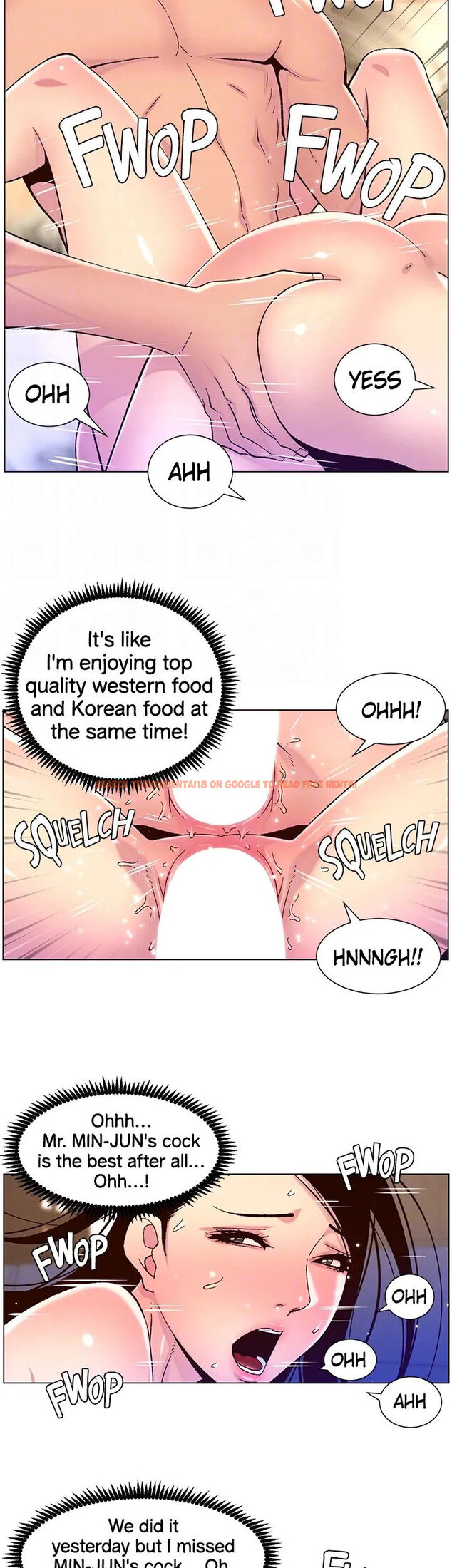 Read Hentai Image 16 090 in comic App For The Emperor Of The Night - Chapter 53 - hentaitnt.net