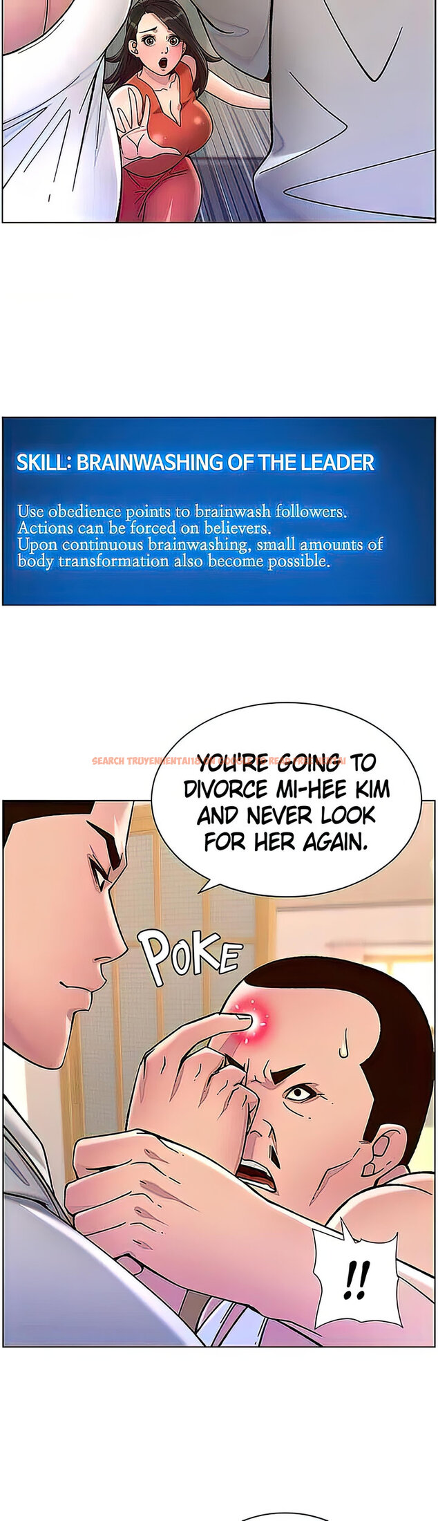 Read Hentai Image 20 159 in comic App For The Emperor Of The Night - Chapter 56 - hentaitnt.net