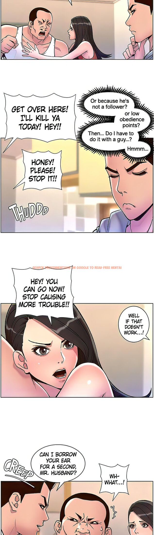 Read Hentai Image 22 159 in comic App For The Emperor Of The Night - Chapter 56 - hentaitnt.net