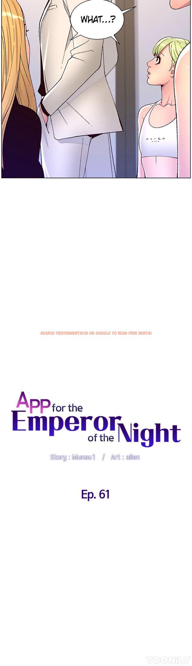 Read Hentai Image 4 47278 in comic App For The Emperor Of The Night - Chapter 61 - hentaitnt.net