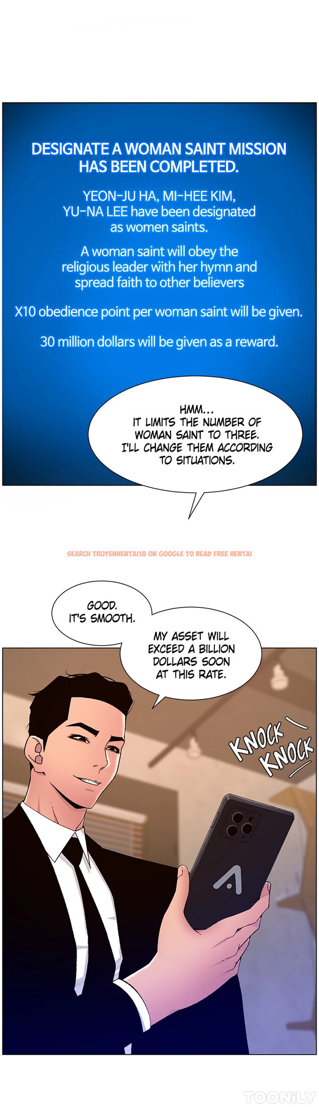 Read Hentai Image 12 b9dda in comic App For The Emperor Of The Night - Chapter 64 - hentaitnt.net