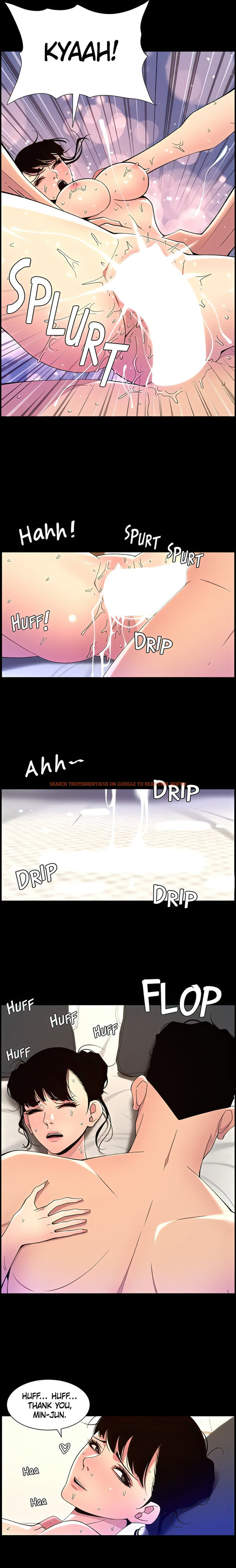Read Hentai Image 5 99306 in comic App For The Emperor Of The Night - Chapter 71 - hentaitnt.net