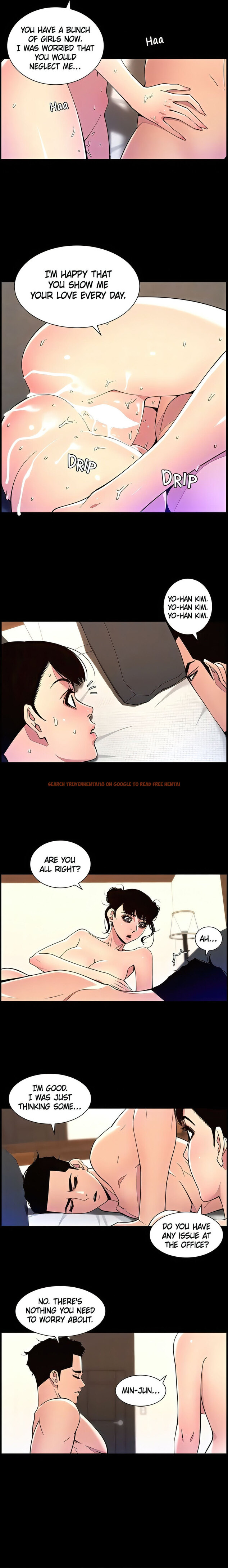 Read Hentai Image 6 99306 in comic App For The Emperor Of The Night - Chapter 71 - hentaitnt.net