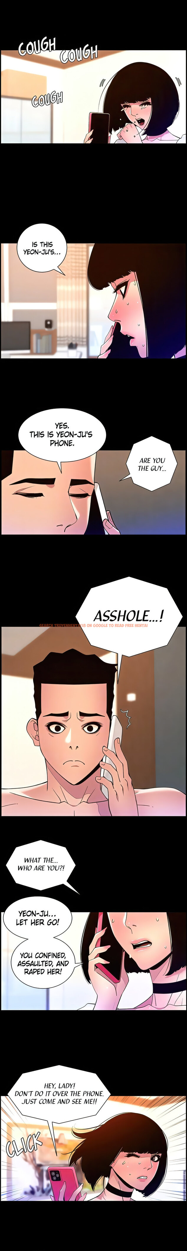 Read Hentai Image 10 99325 in comic App For The Emperor Of The Night - Chapter 72 - hentaitnt.net