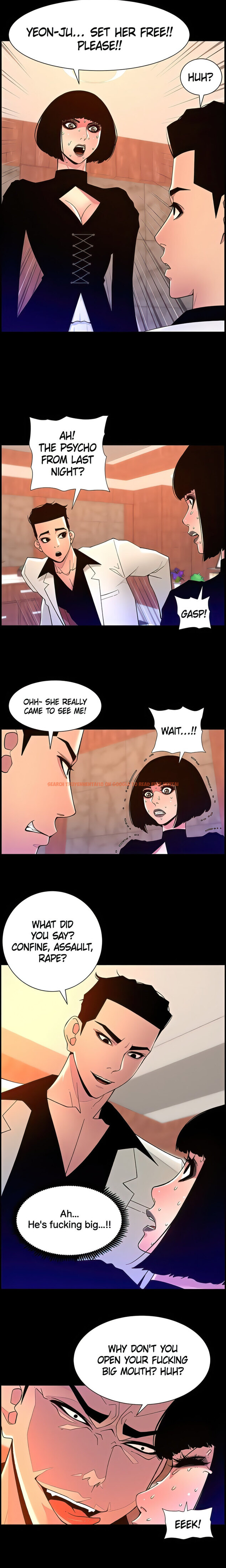 Read Hentai Image 15 99325 in comic App For The Emperor Of The Night - Chapter 72 - hentaitnt.net