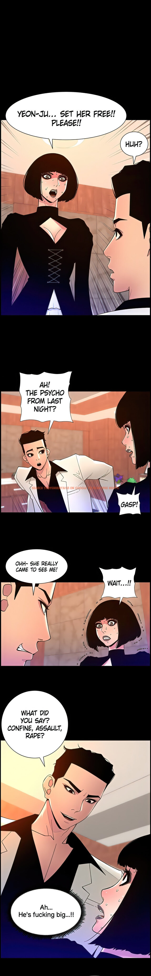 Read Hentai Image 1 99345 in comic App For The Emperor Of The Night - Chapter 73 - hentaitnt.net