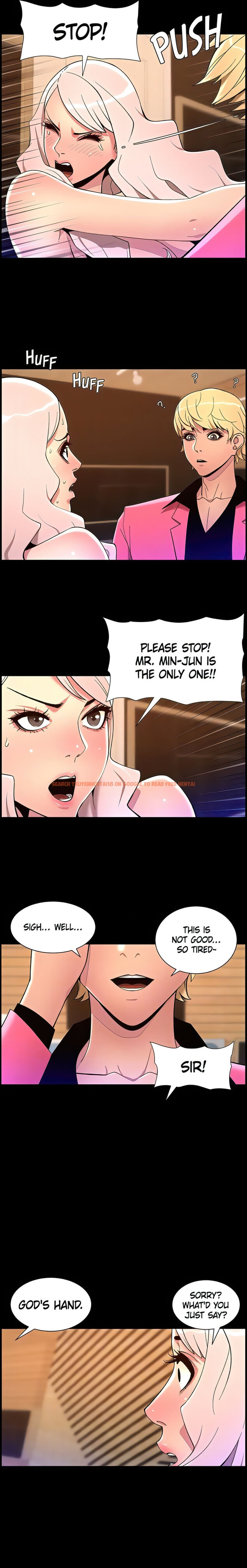 Read Hentai Image 15 99345 in comic App For The Emperor Of The Night - Chapter 73 - hentaitnt.net