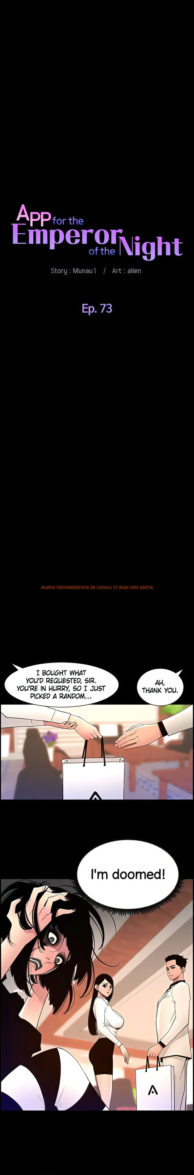Read Hentai Image 3 99345 in comic App For The Emperor Of The Night - Chapter 73 - hentaitnt.net