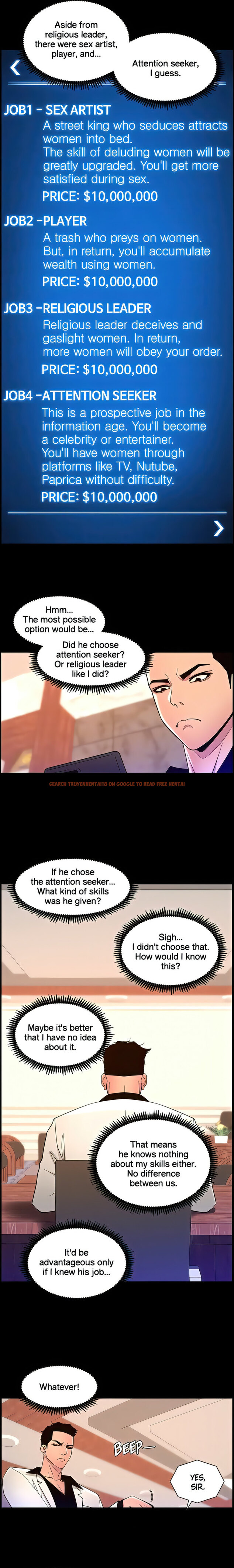 Read Hentai Image 10 99365 in comic App For The Emperor Of The Night - Chapter 74 - hentaitnt.net
