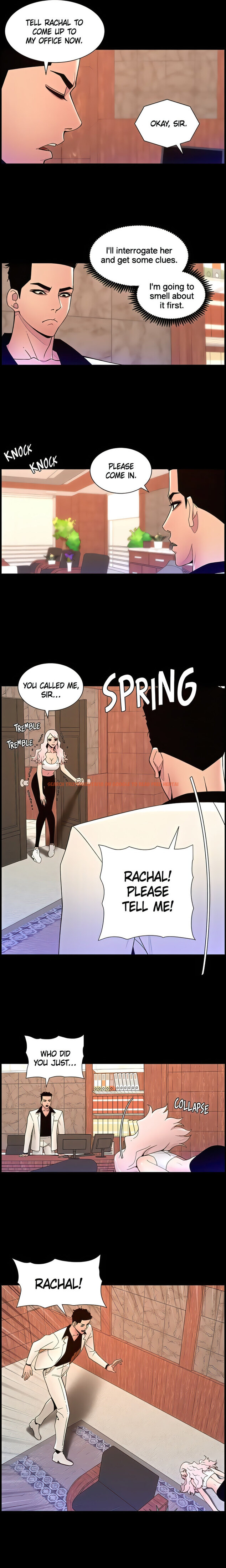 Read Hentai Image 11 99365 in comic App For The Emperor Of The Night - Chapter 74 - hentaitnt.net