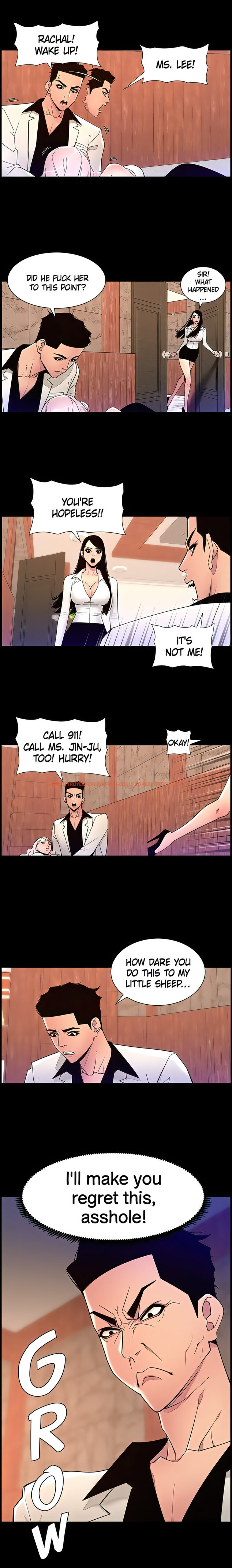 Read Hentai Image 12 99365 in comic App For The Emperor Of The Night - Chapter 74 - hentaitnt.net