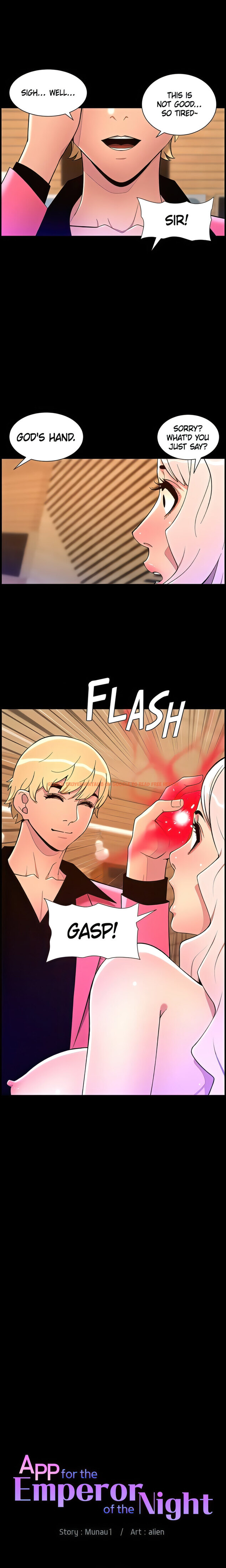 Read Hentai Image 2 99365 in comic App For The Emperor Of The Night - Chapter 74 - hentaitnt.net